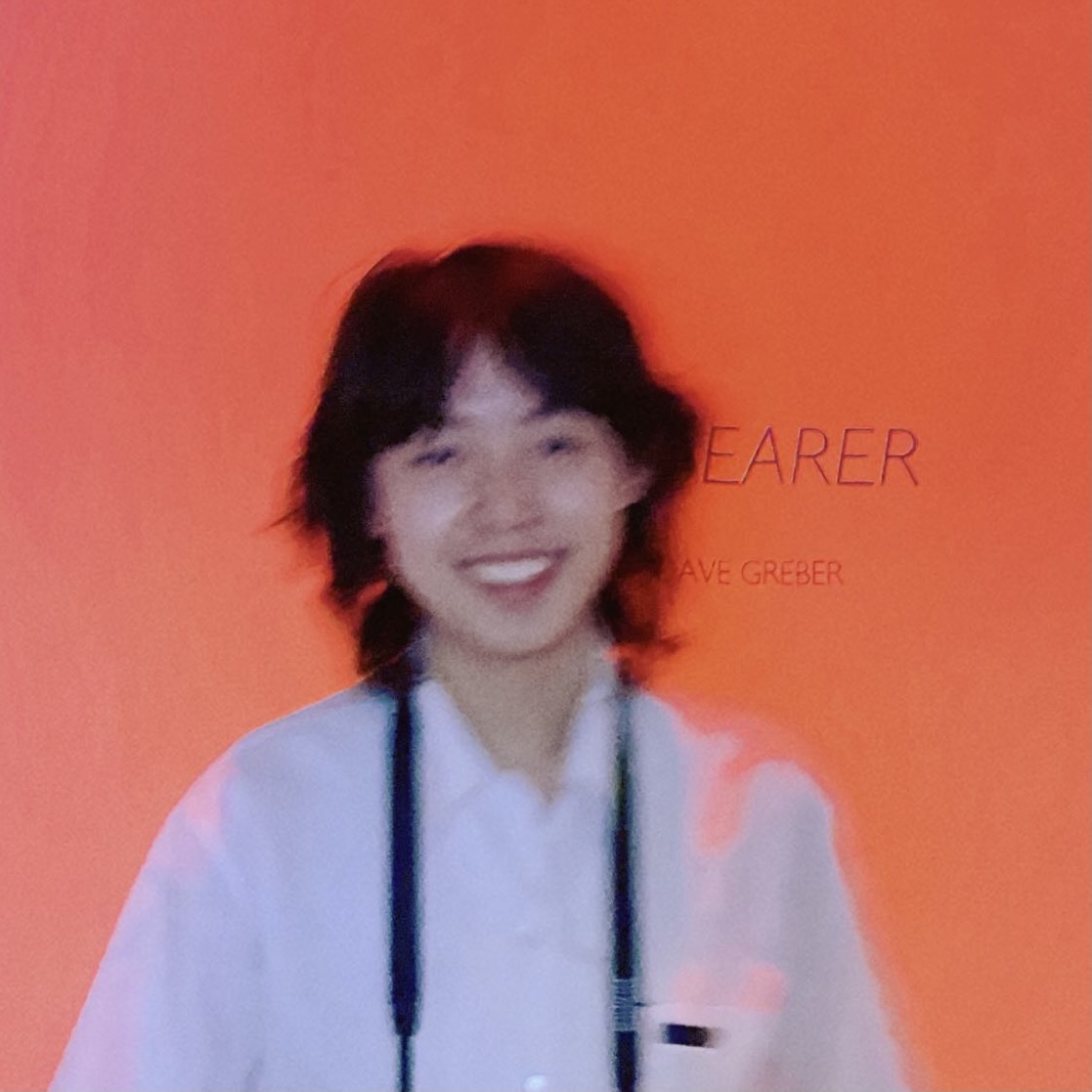 Photo for Xiaoyu Liang